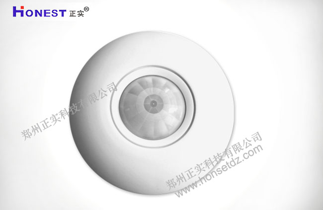 吸頂紅外開關(guān)  HT-618